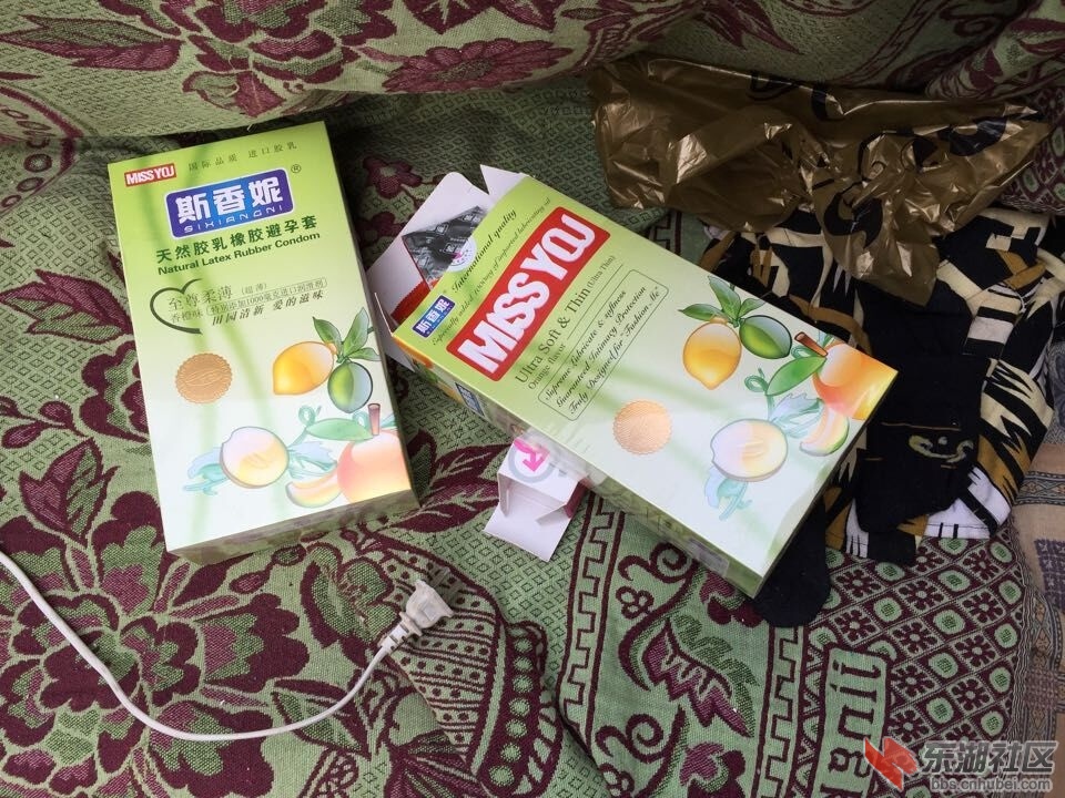 QQ图片20150313092645.jpg