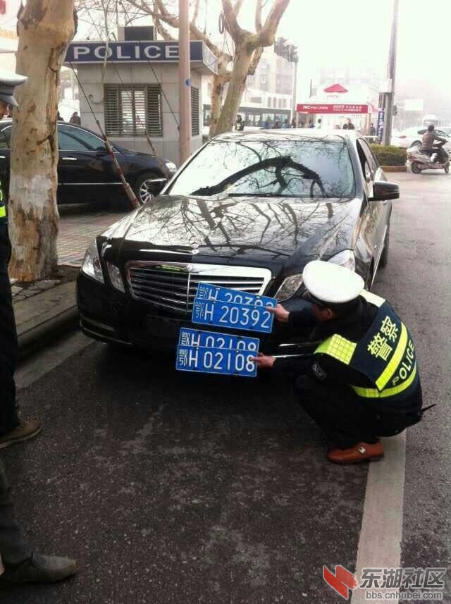 QQ图片20150313101032.jpg
