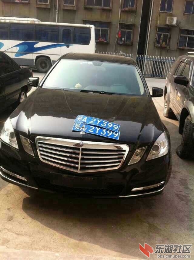 QQ图片20150313101039.jpg