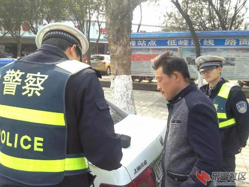 QQ图片20150313101051.jpg