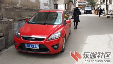 鄂HAN898.jpg