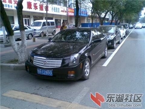 鄂HC2899.jpg