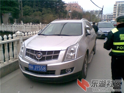 鄂HJY558.jpg