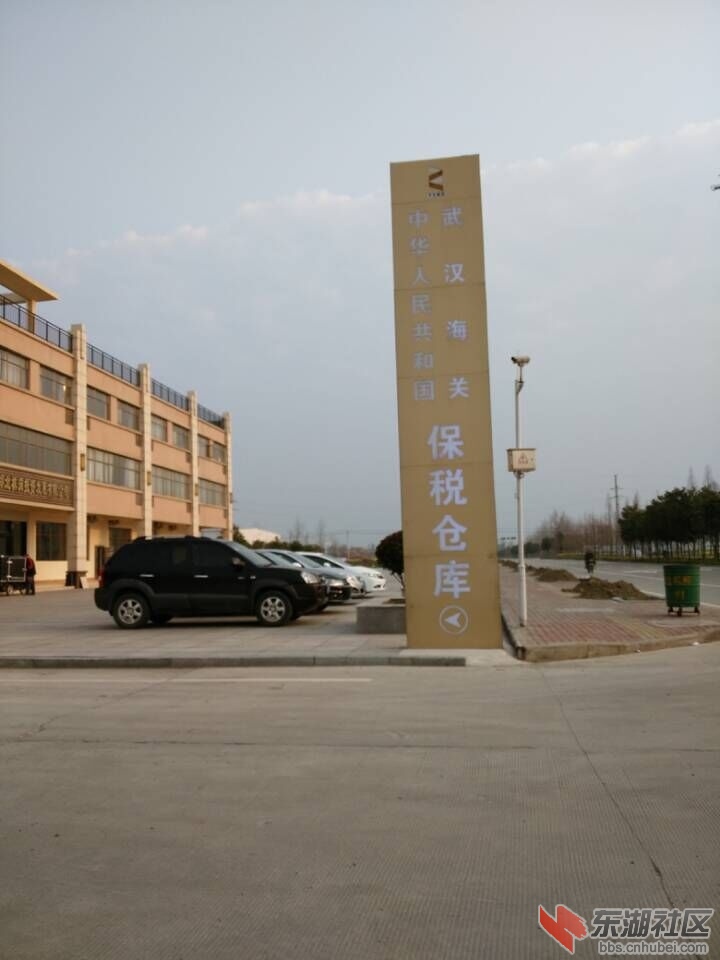 QQ图片20150315201729.jpg