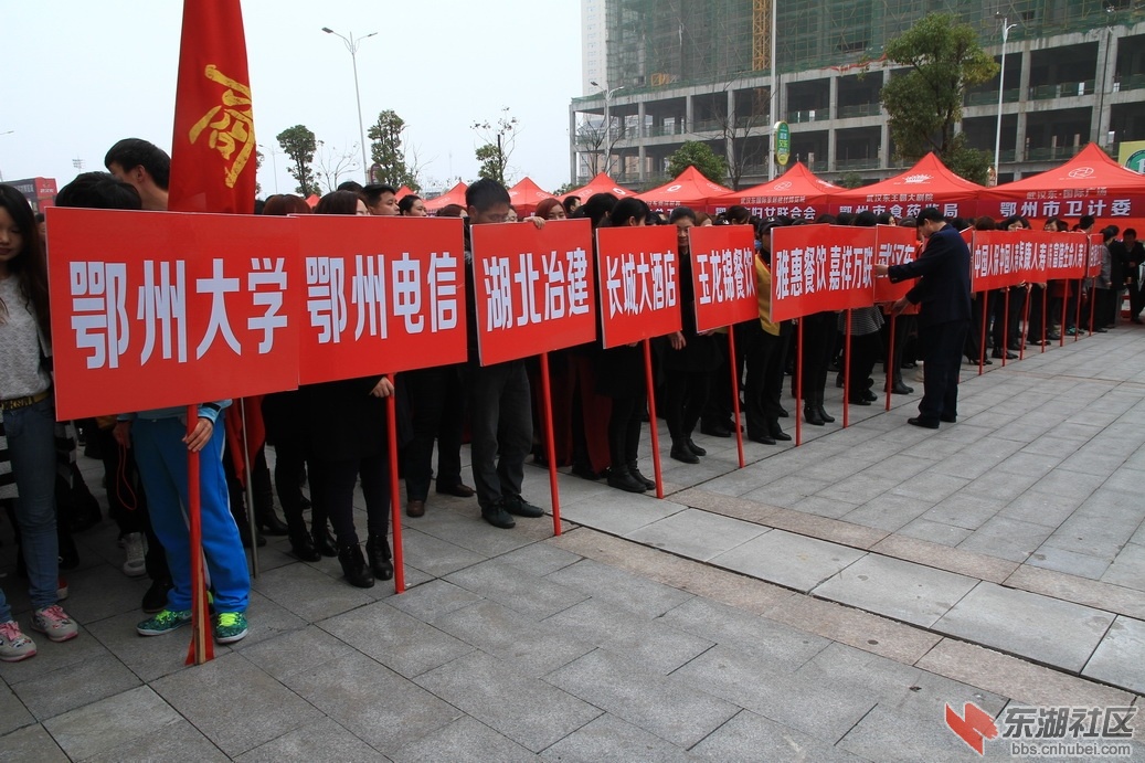 315现场.JPG