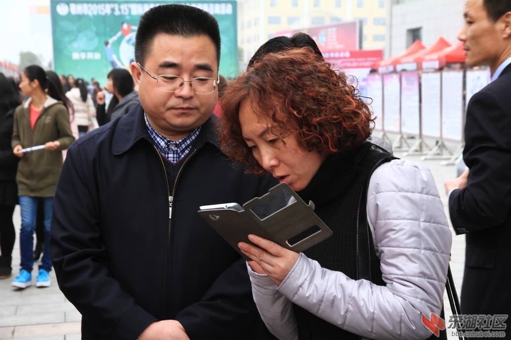 投诉3.JPG