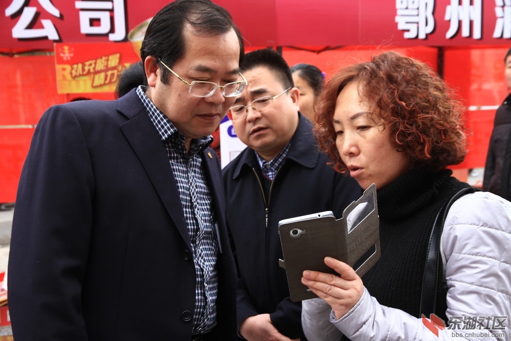 投诉4.JPG