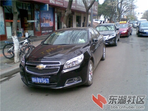鄂HBV567.jpg