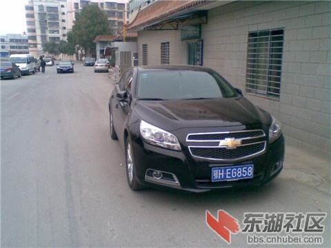 鄂HEG858.jpg