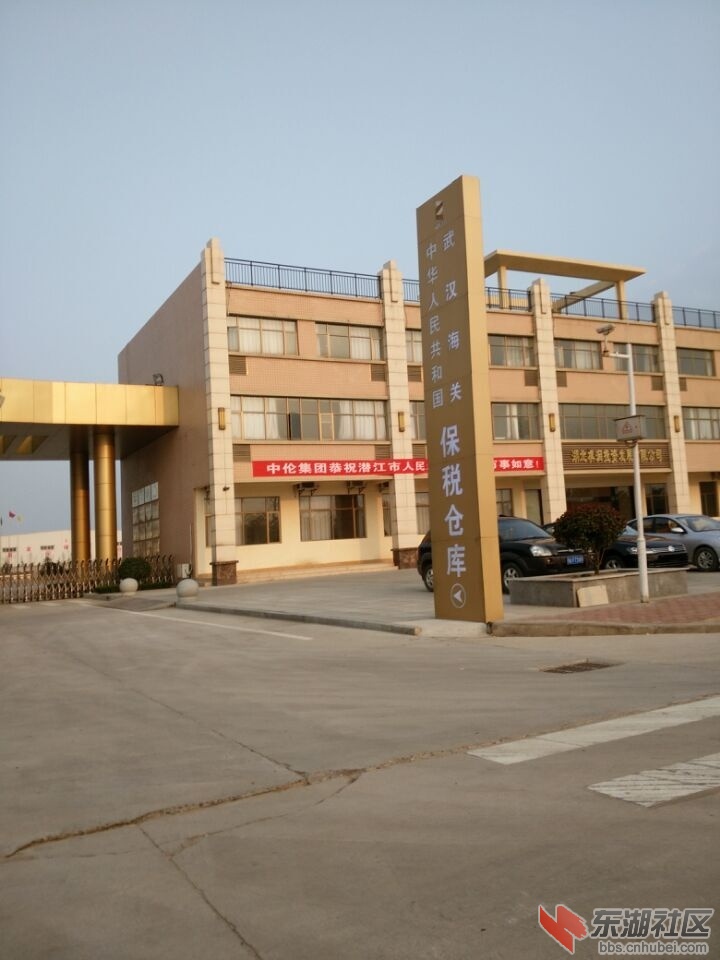 QQ图片20150316084429.jpg