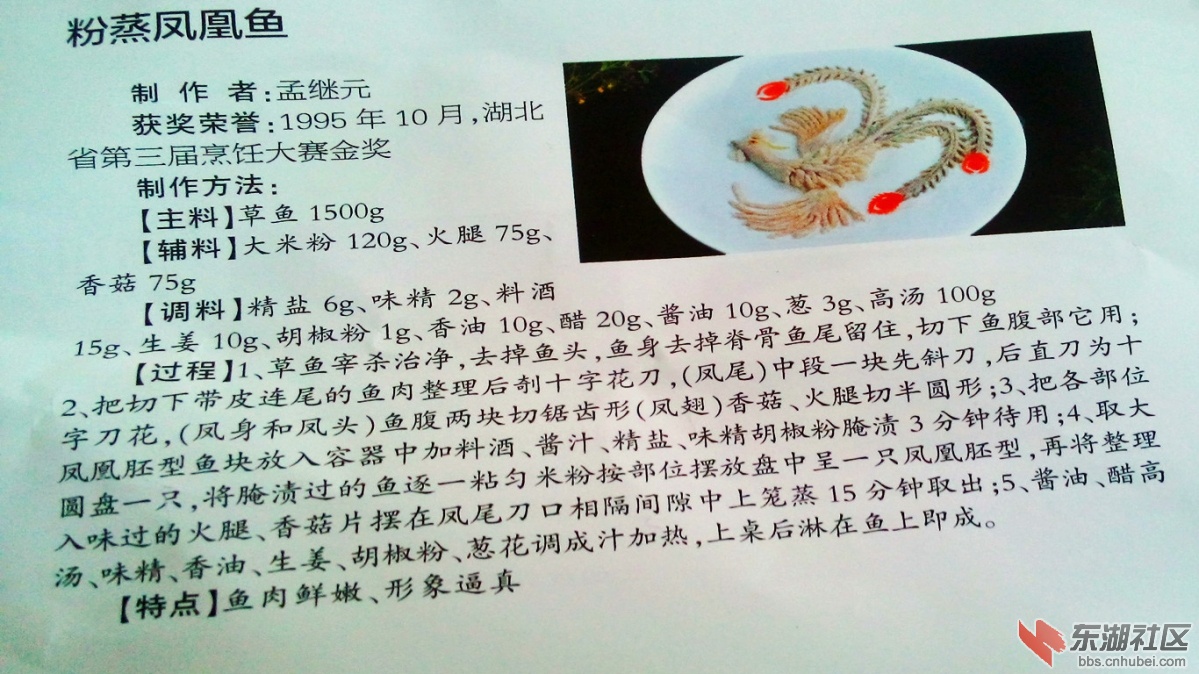 DSC_0036_副本.jpg