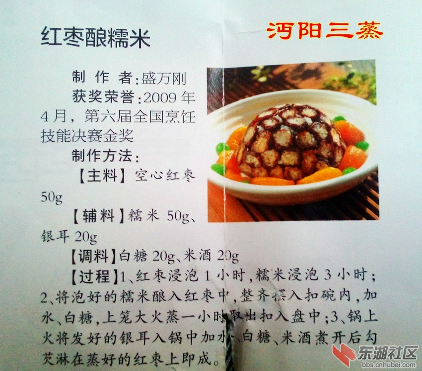 dsc_0044_副本.jpg