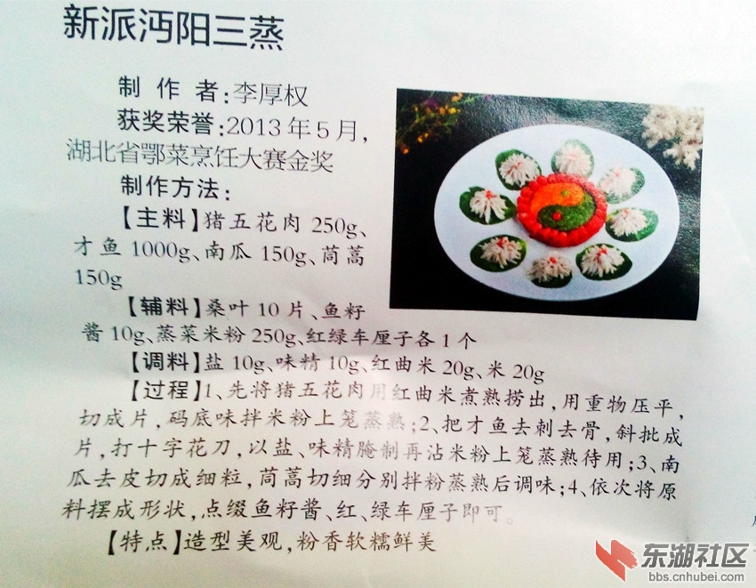 dsc_0042_副本.jpg