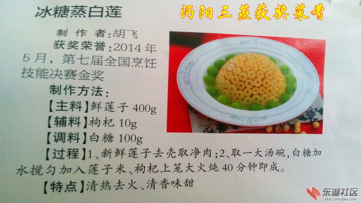 dsc_0040_副本.jpg