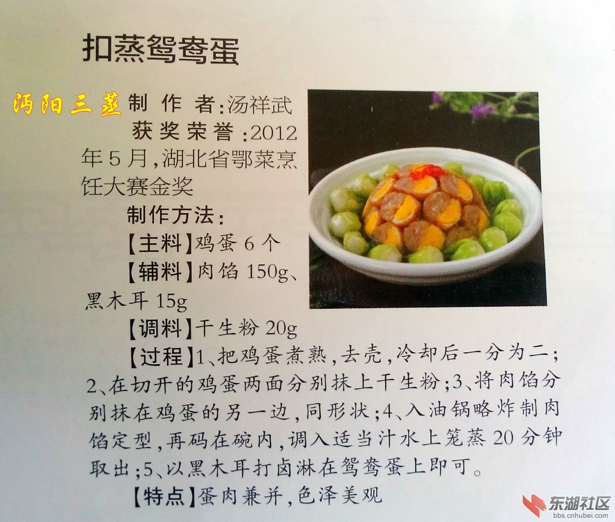 DSC_0002_副本.jpg