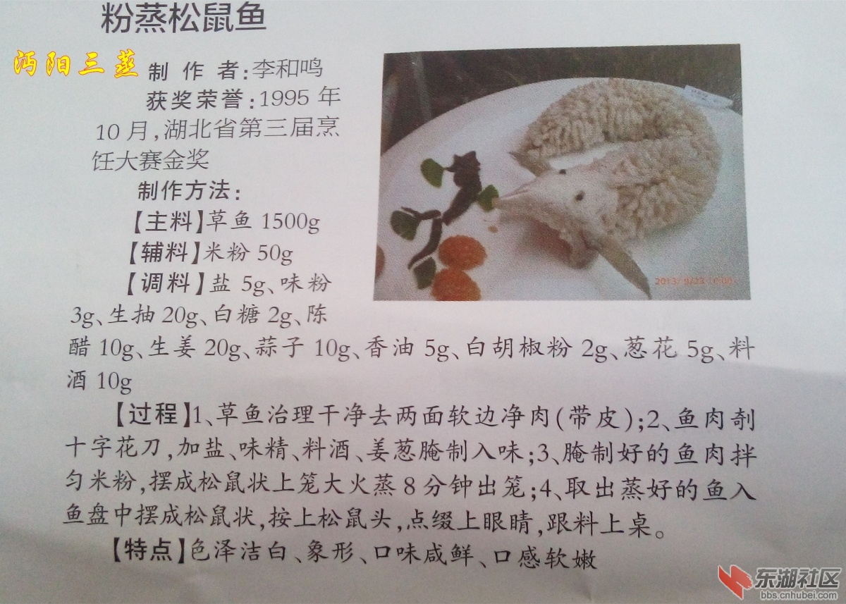DSC_0049_副本.jpg