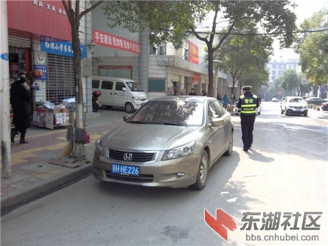 鄂HHE226.jpg