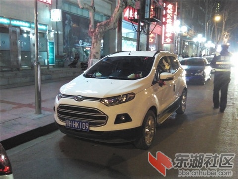鄂HHK109.jpg