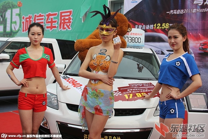 Img7608196_n.jpg