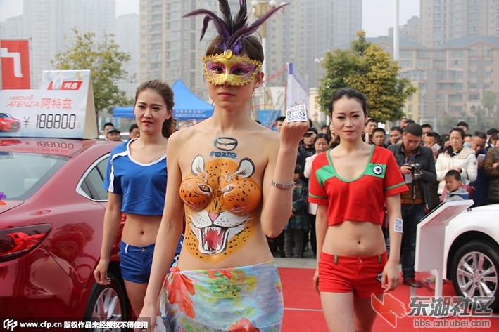 Img7608190_n.jpg