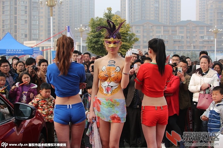 Img7608189_n.jpg