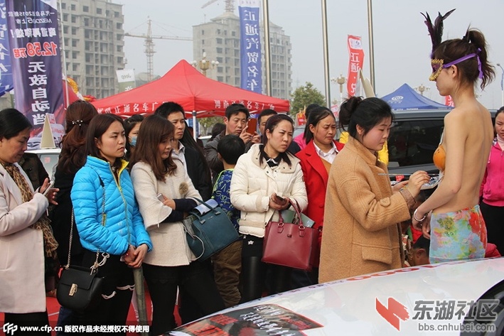 Img7608186_n.jpg
