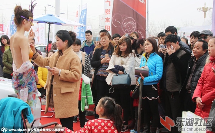 Img7608181_n.jpg