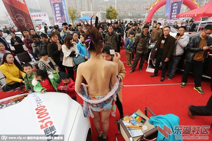 Img7608183_n.jpg