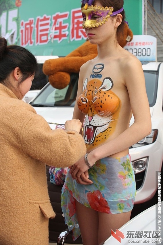 Img7608187_n.jpg