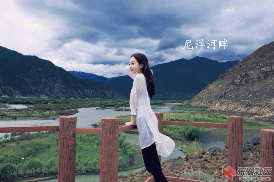 尼洋河畔.jpg