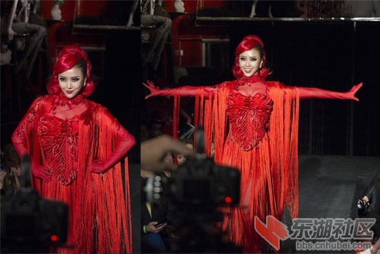 王蓉美国情人节秀2.jpg