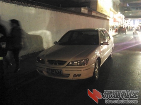 鄂HCX977.jpg
