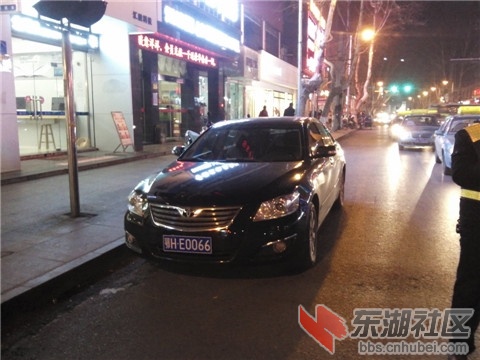 鄂HE0066.jpg