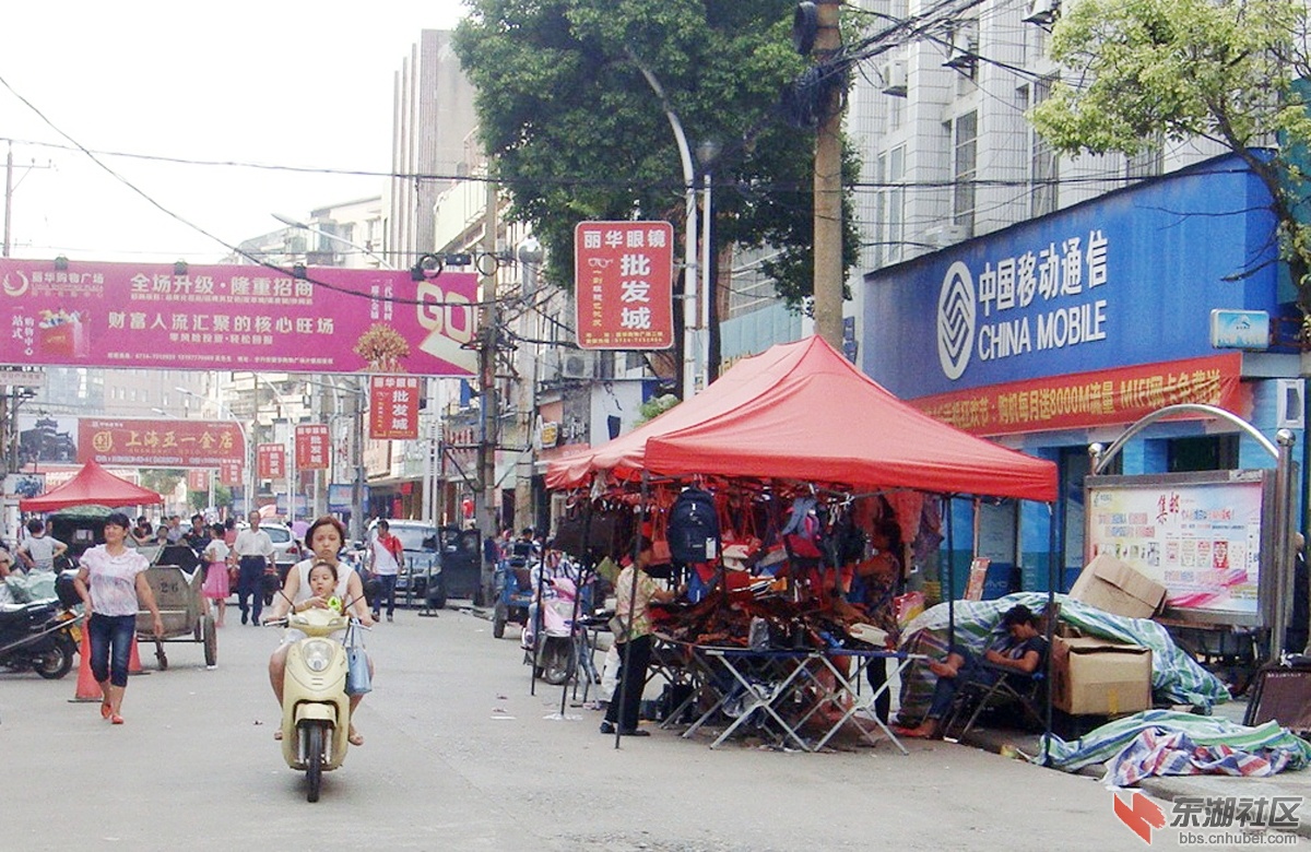 20140819114902434.jpg
