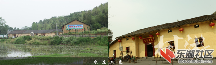 20140320103246_4206.png