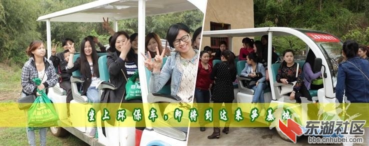 20140414155937_6067.jpg
