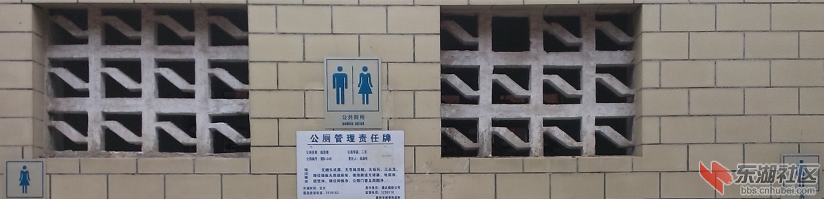 IMAG0781_副本.jpg