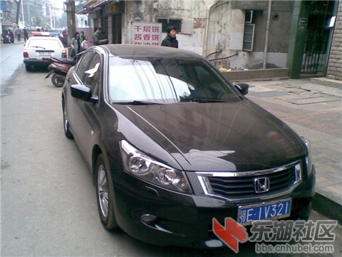 鄂E1V321.jpg