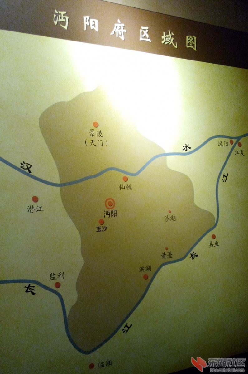 景陵县
