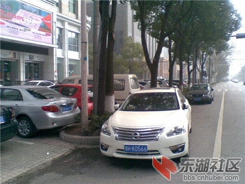 鄂HK0566.jpg