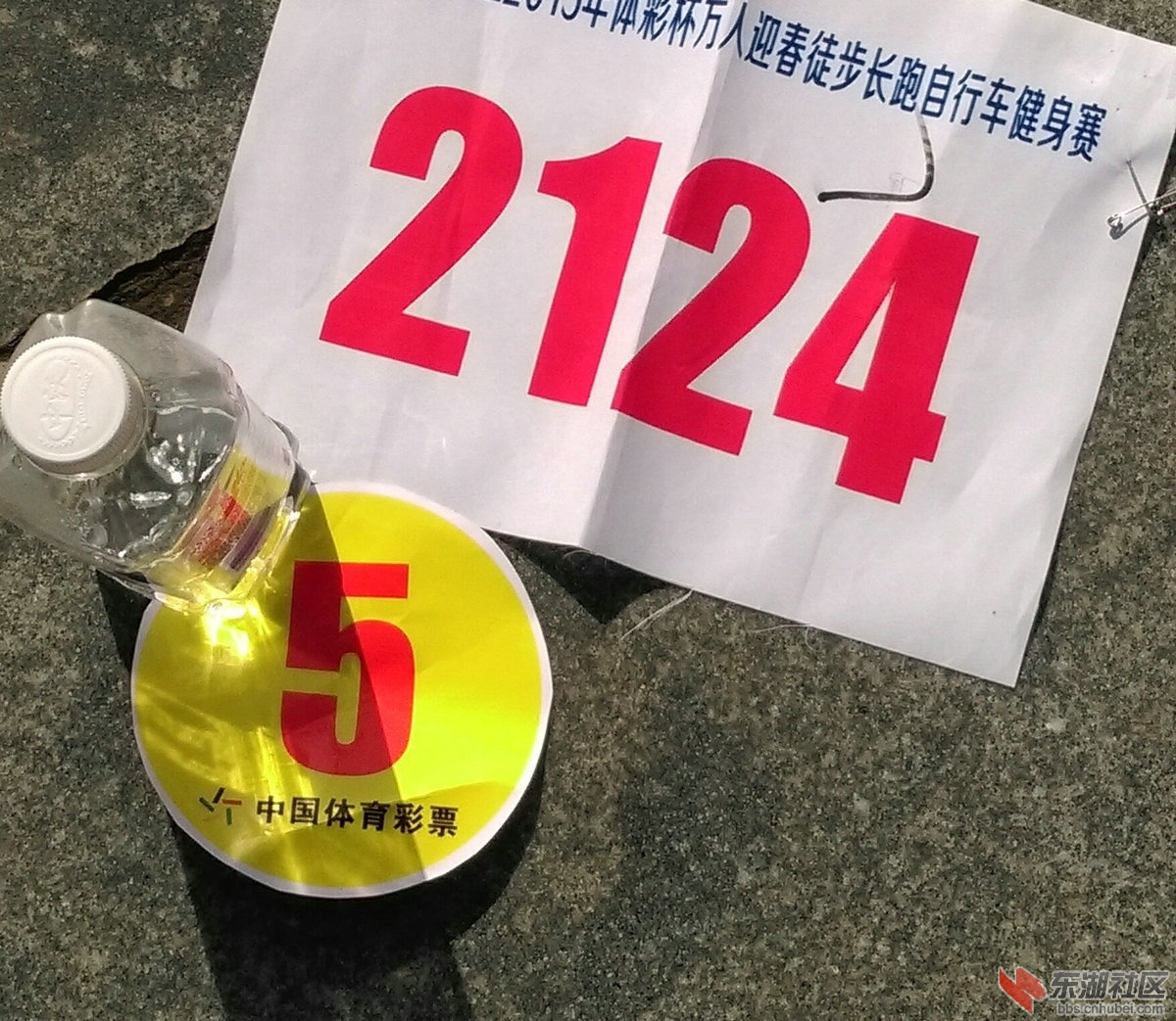 IMAG0618_1.jpg
