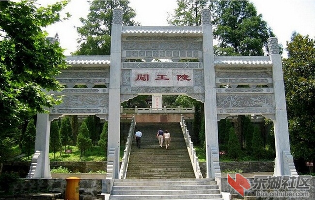闯王陵.jpg