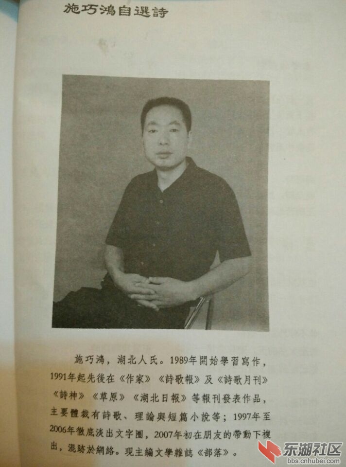 QQ图片20150324192909.jpg