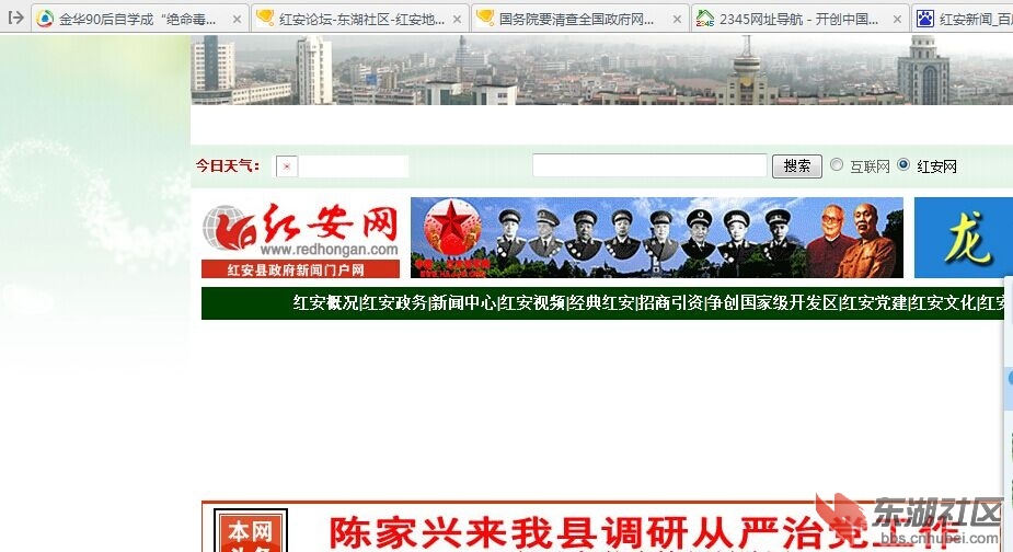 QQ图片20150325112540.jpg