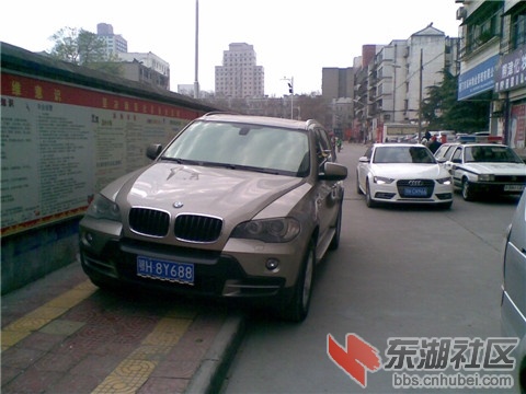 鄂H8Y688.jpg