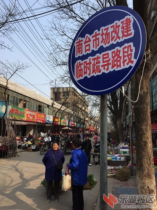 QQ图片20150326091023.jpg