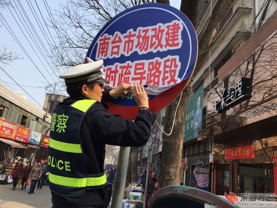 QQ图片20150326091034.jpg