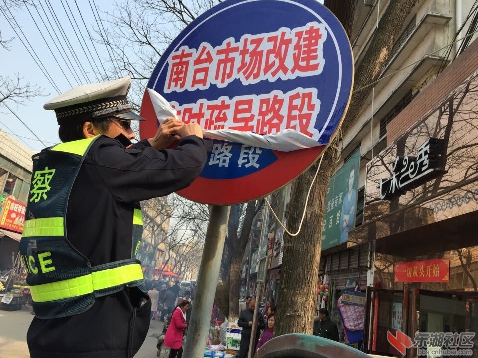 QQ图片20150326091040.jpg