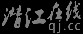 淡白色透明.png