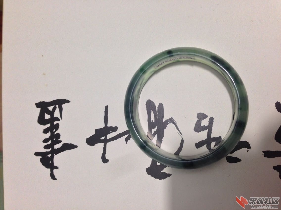 QQ图片20150327105909.jpg